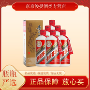 茅臺(tái)貴州茅臺(tái)酒 53度飛天茅臺(tái) 醬香型白酒 飛天出口版 53%vol 500mL 6瓶 飛天出口版6瓶裝