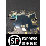 適用8848m6主板全新未激活未使用的尊享巔峰私人訂制 祥龍m6主板 m5拆機主極8+256（無暗?。?
                                         title=