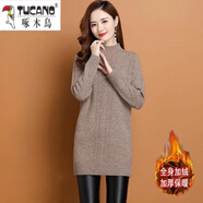 啄木鳥(niǎo)加絨/加厚毛衣女半高領(lǐng)中長(cháng)款毛衣純色春秋加厚寬松針織打底衫 駝色加/絨加厚 XL 115-125斤