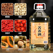 酒煜網(wǎng)苦蕎酒（黑蕎）配制酒52度濃香型桶裝酒 52度 2500mL 1桶 黑蕎酒