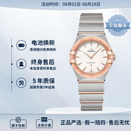歐米茄（OMEGA）瑞士星座系列曼哈頓石英防水女腕表28mm 玫瑰金銀盤131.20.28.60.02.001