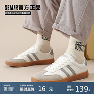 Semir男鞋復(fù)古德訓(xùn)鞋男秋季新款簡約休閑鞋板鞋男STH243039 白灰 41