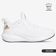 阿迪達斯 （adidas）阿爾法白色紫色女子休閑時尚網(wǎng)面跑步鞋HP6150 EG1386 38