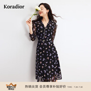 珂萊蒂爾商場(chǎng)同款茶歇裙女優(yōu)雅碎花裙法式裙子 暗青紫 XL