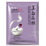一枝春 8倍蠶絲蛋白面膜貼補水保濕面貼膜 美白嫩膚10片