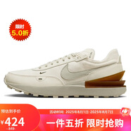 耐克NIKE休閑鞋男緩震WAFFLE ONE SE運動鞋DV7192-001骨白/棕41