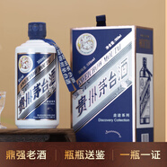 茅臺（MOUTAI）現(xiàn)貨飛天走進系列五國53度350/375ml 2025年 350mL 1盒 走進英國