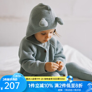OAK FAMILY毛衣開(kāi)衫男女寶寶保暖針織衫外套百搭護(hù)肚褲分體套裝 灰綠色毛衣 80 cm