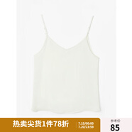 獨(dú)束炫雅小吊帶背心女內(nèi)搭打底寬松無袖大碼上衣短款微胖女孩穿搭 白色 XL