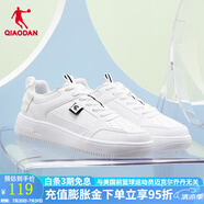 喬丹QIAODAN 女板鞋空軍一號(hào)透氣小白鞋休閑厚底運(yùn)動(dòng)鞋情侶款 男-喬丹白 39