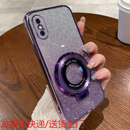 炫炎蘋(píng)果10手機保護殼iPhone10X新款iponex保護套iPhonex的i透明矽膠×防摔ipone全包ipx十平果iphon 蘋(píng)果10 【閃粉-暗夜紫】透明電鍍+同款支架 iPhone 其他型號