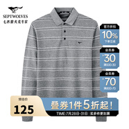 七匹狼（SEPTWOLVES）長袖T恤男士條紋翻領(lǐng)polo保羅衫男裝男體恤衫 005(淺灰) 180/96A/XXL