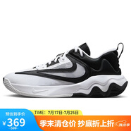 耐克（NIKE）男子籃球鞋GIANNIS IMMORTALITY低幫運(yùn)動鞋DZ7534-100 白黑45
