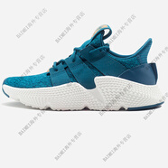 阿迪達斯 （adidas）三葉草PROPHERE老爹黑武士運動跑鞋 CQ3022 CQ2541 DA9616 CQ2541 36