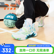 安踏兒童籃球鞋男大童鞋夏季透氣耐磨旋鈕扣學(xué)生專業(yè)比賽球鞋 安踏白/瀑布藍(lán)/閃綠色-4 40