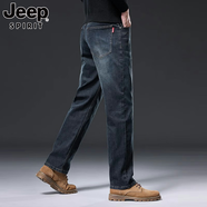 JEEP SPIRIT 1941JEEP吉普牛仔褲男士直筒寬松2025夏季新款彈力百搭休閑商務(wù)長褲子 水墨藍(lán)  常規(guī) 29