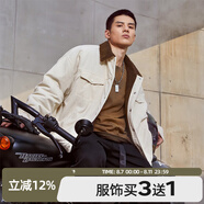 BD.POWER UP+ 羊羔絨外套男秋冬季加厚保暖休閑翻領(lǐng)繡花夾克外套男寬松 米白色 選擇更多 S （45-60kg）