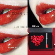 阿瑪尼（ARMANI）唇釉口紅205黑管415紅管405番茄紅209 201 400 208 206唇彩 黑管302