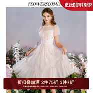 flowerscoming花兒開(kāi)了2024夏季新款法式波點(diǎn)網(wǎng)紗連衣裙女收腰顯瘦中長(cháng)款蛋糕裙 粉色 2XL