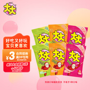 綠箭大大泡泡糖口香糖大大卷切切樂30g*6包 兒童零食糖果口氣清新糖
