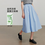 初語(yǔ)涼感萊賽爾棉質(zhì)半身裙女2025新款玫粉色百搭中長(zhǎng)A字裙 水藍(lán)色 XL