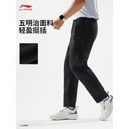 李寧運(yùn)動(dòng)褲男褲新款褲子收口束腳直筒透氣寬松長(zhǎng)褲休閑百搭訓(xùn)練衛(wèi)褲 黑色061-直筒 李寧小標(biāo) M (170)