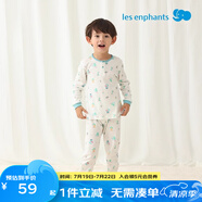 麗嬰房男女寶寶純棉內(nèi)衣套裝嬰兒童睡衣套裝男童套裝純棉套裝空調(diào)服 【空調(diào)服】玉湖藍(lán)兩?？?120 CM/6歲