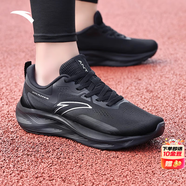 安踏（ANTA）飛揚跑鞋男鞋2025夏季中考體測輕便舒適軟底網(wǎng)面透氣運動跑步鞋 黑-5 【網(wǎng)面透氣】 40 (7碼)