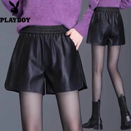 花花公子（PLAYBOY）2025秋冬新款高腰a字短褲女外穿美拉德休閑闊腿褲子pu皮短褲 黑色B區(qū)6073 M 95斤-105斤