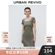 UR夏季新款女裝時尚簡約收褶后開衩修身連衣裙UWJ740022 灰綠 (裙長偏長) S
