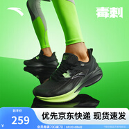 安踏毒刺5丨男鞋緩震跑鞋男子抓地中考體考跑步鞋運(yùn)動(dòng)鞋訓(xùn)練鞋男回彈 黑/城堡灰-4 43 (男)