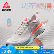 匹克態(tài)極千里跑步鞋男鞋厚底緩震慢跑鞋訓(xùn)練鞋夏季透氣回彈運動鞋男女 【女款】乳白/粉-功不糖捐 39