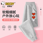 史努比（SNOOPY）童裝女童褲子兒童衛褲中大童春秋長(cháng)褲 雙愛(ài)心/灰色   110   