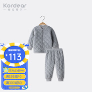 Kordear （考拉蒂爾）嬰兒秋冬衣服新生兒冬裝棉服兩件套寶寶加厚保暖分體套裝 灰色 66cm