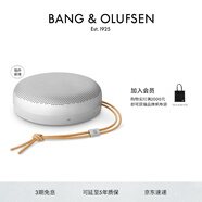 B&OBeosound A1 3代可通話無線藍(lán)牙音響/音箱 A1三代 便攜戶外防水防塵迷你音響 室內(nèi)低音炮 自然鋁