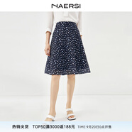 娜爾思（NAERSI）氣質(zhì)圓點(diǎn)半身裙女夏裝新款通勤時(shí)尚顯瘦A字裙 暗青紫色 M