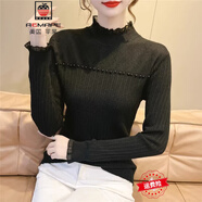 AEMAPE2025春秋新款甜美萬(wàn)能打底衫女毛衣半高領(lǐng)修身蕾絲內(nèi)搭針織衫上衣 黑色 均碼 (80-135斤拍)