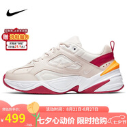 耐克NIKE運動(dòng)休閑鞋女子復古M2K TEKNO低幫運動(dòng)鞋AO3108-016卡其37.5