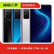榮耀（honor) 8X/8x Max/9x/ 9x Pro/X10 二手手機(jī) 以質(zhì)檢報(bào)告為準(zhǔn) 榮耀 8X