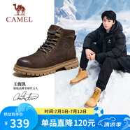 駱駝（CAMEL）王俊凱同款馬丁靴戶外工裝大黃靴男 GE122W7757T 咖啡 42 