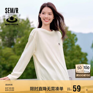 森馬梅花系列長袖T恤女中長款印花春秋oversize上衣109524101001