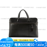 新秀麗（Samsonite）徽標(biāo)銘牌拉鏈開合絎縫商務(wù)隔層 牛皮革拼革 電腦包公文包單肩包手
