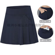 猴括賽女士高腰運(yùn)動(dòng)短裙網(wǎng)球羽毛球裙速干防走光褲裙腰包跑步半身裙百褶 藏青色 L(102-115斤)