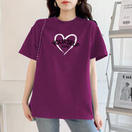 皮爾卡丹（pierre cardin）100純.棉短袖T恤女夏裝胖妹妹寬松圓領(lǐng)新款文藝休閑大碼棉上衣 紫色【白色愛(ài)心】今年流行的輕奢 XL 【建議110-130斤】