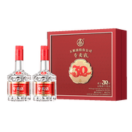 五糧液 專賣店1995 30周年版 濃香型白酒 52%vol 500mL 2瓶 禮盒宴飲