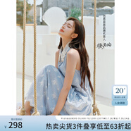 范思藍(lán)恩【徐若晗同款】海邊度假連衣裙女夏重工編織藍(lán)色條紋2618 微風(fēng)藍(lán) XS