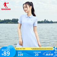 喬丹QIAODAN連衣裙子女夏季透氣速干冰絲polo衫短袖t恤運動(dòng)休閑連身裙 輕透藍 L