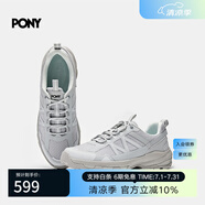 波尼PONY 25年夏季新品男子趣野系列徒步鞋戶(hù)外運動(dòng)耐磨舒適跑步鞋 淺灰/深灰 252M1GA07GR 40