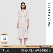 歌力思（ELLASSAY）2025早春新款高貴典雅睫毛蕾絲棉感中長(cháng)款連衣裙女EWU361Y00700 純凈白 XS