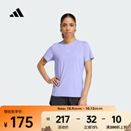 阿迪達(dá)斯 （adidas）2025年女子D4T INT T-SHIRT T恤 JZ6280 S